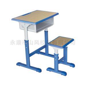 色香蕉视频在线观看椅 學生書桌-A5101T