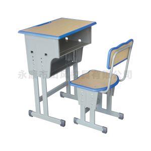 色香蕉视频在线观看椅批發廠家直銷-A5108-B